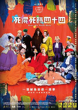 国产精品久久久久精品国产精品