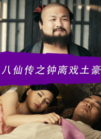 国产精品久久久久精品国产精品